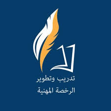 The requested url was rejected. ØªØ¯Ø±ÙŠØ¨ ÙˆØªØ·ÙˆÙŠØ± Ø§Ù„Ø±Ø®ØµØ© Ø§Ù„Ù…Ù‡Ù†ÙŠØ© All Teachers1 Twitter