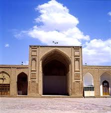 انجمن ایرانی تاریخ - مسجد جامع گناباد ::
