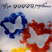 Mon Coeur Papillonne Pour Toi Video Video Bon Fete Maman Bonne Fete Fete
