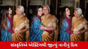 Beyond the Political Shadow: Sanskruti Jayen’s Stellar Debut and the Anandiben Patel Connection