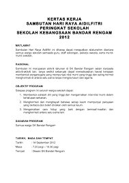 Tarikh hari raya puasa aidilfitri 2021 di malaysia. Kertas Kerja Sambutan Hari Raya