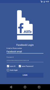 While it's true you can still poke your friends on facebook, it won't be via the poke button. Auto Poke Facebook For Android Apk Download