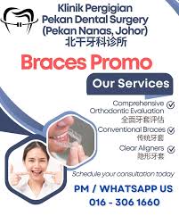 Klinik Pergigian Pekan Dental Surgery (Pekan Nanas, Johor)