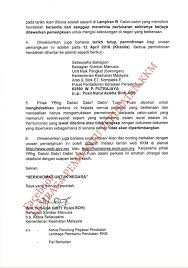 Berikut dikongsikan maklumat maklumat penting berkaitan semakan status guru cara semak keputusan urusan kenaikan pangkat guru dan kkm online.berita baik buat mereka yang bekerja di kementerian pendidikan malaysia (kpm). Urus Cawangan Perkhidmatan Penolong Pegawai Perubatan Kkm Facebook