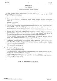 Huraikan peranan pelbagai pihak untuk memartabatkan permainan tradisional dalam kalangan masyarakat malaysia. Laman Bahasa Melayu Spm Fokus Pengembangan Isi Karangan Menggunakan Jadual Pengembangan Idea Perenggan Isi Kelas 4k1 25 1 201 Dan 4k2 22 1 2018