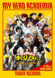 A group of youths aspiring to become professional superheroes, fight in a world full of people with abilities, also known as quirks. Tower Records Shibuya My Hero Academia Exhibition Event Heroes Rising Space Sagaswhat Tokyo Find The Best Time For Fun Sagaswhat Tokyo Find The Best Time For Fun