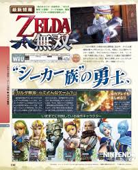 Hyrule warriors how to unlock princess rutoinstagram! Hyrule Warriors Archives Page 25 Of 33 Nintendo Everything