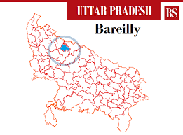 Bareilly Lok Sabha Election Results 2019 Bareilly Election Result 2019 Bareilly Winning Mp Party Bareilly Lok Sabha Seat