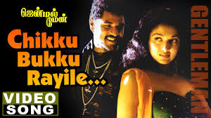 Chikku Bukku Rayile Video Song Gentleman Tamil Movie Songs Prabhu De Gentleman Songs Songs Movie Songs