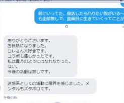 Check spelling or type a new query. ã¸ãšã¾ã‚Šã‚…ã† è¿·æƒ'ãƒ¦ãƒ¼ãƒãƒ¥ãƒ¼ãƒãƒ¼ å¼•é€€ãƒ‹ãƒ¥ãƒ¼ã‚¹ã§æ‰¹åˆ¤æ®ºåˆ° ã¸ãšã¾ã‚'æŽ¢ã›ã§ãƒœãƒ­ãƒœãƒ­ã«