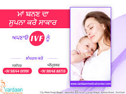 Pin On Ivf Hospital