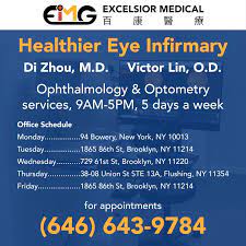 Excelsior Integrated Medical Group Healthier Eye Infirmary Excelsior Medical S New Eye Care Division Is Now Open The New Division Led By Ophthalmologist Dr Di Zhou And Optometrist Dr Victor Lin Provides