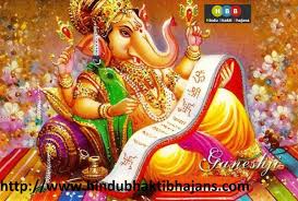 Hanuman Chalisa Song Free Download In Hindi Mp3 Song By Hariharan From Album Shree Hanuman Chalisa Shiv Chal Ganesh Wallpaper Lord Ganesha Hanuman Chalisa Song
