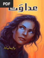 SADQAY TUMHARE BY FAREEHA KAUSAr PDF