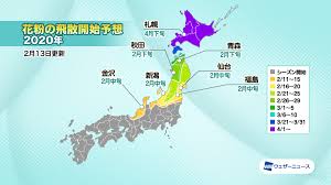 速報 関東や九州北部で花粉飛散が本格化 東京は平年より10日早く Weathernews Inc