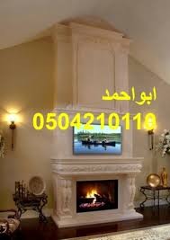 مشبات صور مشبات ديكورات مشبات فخم خشبية تلفزيون مدخنة مدفاة نار شعبيه غرف خليج رياض حائل حطب غاز نفطية كبروسين زيت زجاجية اوربيه سورية لب Home Decor Decor Home