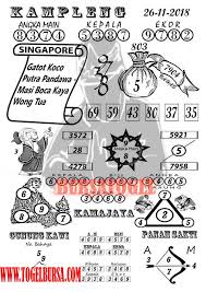 Prediksi Singapore 26 11 2018 Prediksi Togel Singapore Togel Togel Singapore Pengeluaran Sgp Data Sgp Syair Togel Asia Syair Togel Malam Sydney Asia Dewi Bulan
