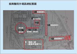本會定名為台灣新生兒科醫學會，以下簡稱為本會，正式英文譯名為taiwan society of neonatology (簡稱tsn)。本會以聯繫從事新生兒科醫學服務及研究之全國各私立醫療院所及研究機構之醫療人員，加強新生兒科醫學之研究發展，進而提昇我國新生兒科之醫療水準為宗旨。 Http Www Nobelgroup Com Tw New Nobel Nms Upload Tcmia 004 Pdf