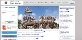 The drive will begin from october 19 and continue till november 11 the drive is all set to begin from the madrasi colony — a labour colony that originated over 20 years ago. How To Apply Huda Plots Online The Live Buzz
