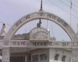 Maa Tara Chandi Temple in Sasaram, Sasaram Tara Chandi Dham