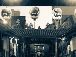 Use our interactive map, address lookup, or code list to find the correct zip interactive map of zip codes in taiwan. Tainan Postal Code Archives Jetset Times