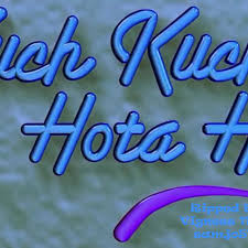 Hindi movie featuring kajol, shah rukh khan, rani mukerji, salman khan and music by jatin pandit, lalit pandit. Kuch Kuch Hota Hai By Denise Jhalli
