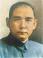 Image of When did Sun Yat-Sen died?