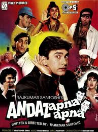 Pin On Bollywood Ki Duniya