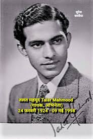 Good Day & Greetings From Norway To All The Respected Members. We are all  here to pay our cordial respect and if I may add to explore the " Inner  Depth &