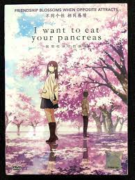 DVD Anime I Want To Eat Your Pancreas (Kimi No Suizou Wo Tabetai) English  Sub | eBay