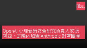 第116 頁| Techritual Hong Kong