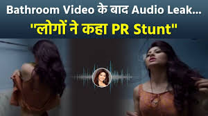 Urvashi Rautelas Bathroom Video goes Viral | DESIblitz