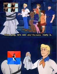 Let S See Who This Really Is Know Your Meme