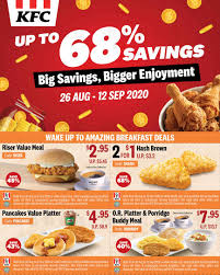 Save with one of our top kfc coupons for july 2021: Kfc Coupons 1 For 1 Popcorn Chicken 7 For 2 Zinger More Till 12 Sep Allsgpromo