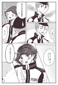 もずく(@drysaltyplum)11月15日 - Twilog (ツイログ)