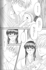 呪術廻戦 五歌 同人誌 7冊 五条×歌姫 五条悟 庵歌姫