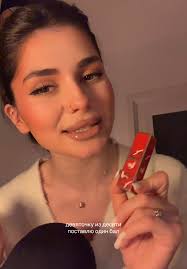 Maria Ayora Lipstick Matte