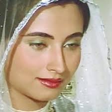 Salma Agha in her debut movie Nikaah (1982), in which she starred as the  female lead and also sang several of the film's songs herself. She was  nominated for the Filmfare awards