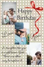 Send a birthday card in other languages. Free Birthday Card Maker Online Make Best Birthday Cards For Daughter Ekikayi In 2021 Cool Birthday Cards Birthday Card Maker Free Birthday Card