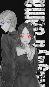 The gifts you give can change the world. Hd Wallpaper Kaguya Shinomiya Kaguya Sama Love Is War Shirogane Miyuki Wallpaper Flare