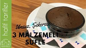 unsuz sekersiz sufle 3 malzemeli sufle hafif tarifler youtube gida glutensiz tatlilar saglikli yiyecekler
