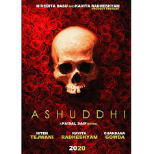 Blood ritual itself deals physical damage over time. The Rituals Are About To Begin Shoot Completes Faisal Saif Nivedita Basu Hiten Tejwani Bollywood