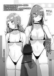 カンザリン] 10月のエロ漫画 (アイドルマスター シャイニーカラーズ) [中国翻訳] - H動漫裏番漫畫線上看 - Hanime1.me