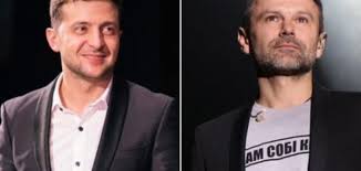 Фронтмен группы океан эльзы святослав вакарчук утверждает, что вакарчук утверждает, что такого политика как владимир зеленский не знает, правда ему известно о василие. Zelenskij Obratilsya K Vakarchuku S Predlozheniem Vybory Prezidenta Ukrainy Poslednie Novosti Ukraina Video Obozrevatel 28 Iyunya