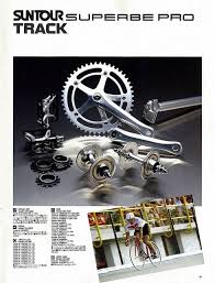Suntour Superbe Pro Group Please Just One Paint Bike Bicycle Track Bicycle Design