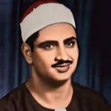 Stream Walid Eid music