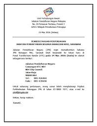Since the 1970s, this time standard has been globally used as the most precise time standard, instead of formerly used gmt standard, which has turned now into a regular time zone. Jpn Malaysia On Twitter Makluman Perpindahan Jpn Bahagian Miri Sarawak Ke Lokasi Baru Di Utc Miri Kpjpnm 1jpnm Jpnmkuching Https T Co Cj6y0qvllx