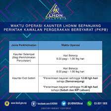 Dapatkan waktu shalat islami di klang. Pegasus Business Solutions Posts Facebook