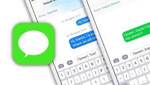 Jikalau hanya mendownload satu aplikasi saja apakah sudah cukup untuk. Apa Perbedaan Antara Imessage Dan Text Message Di Iphone Teknolah