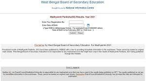 According to local newspapers and previous year results, the expected date of west bengal board madhyamik class result is july 2021. Qvzox9yjou5ftm